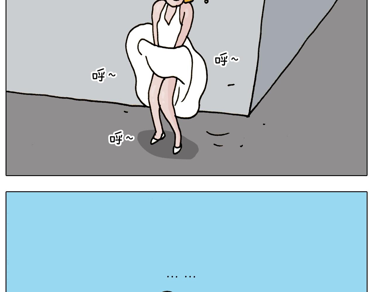 第239话 为爱转身21