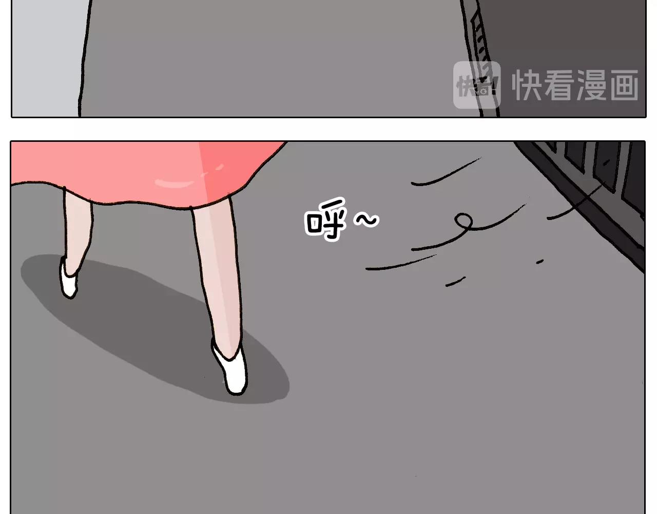 第239话 为爱转身24