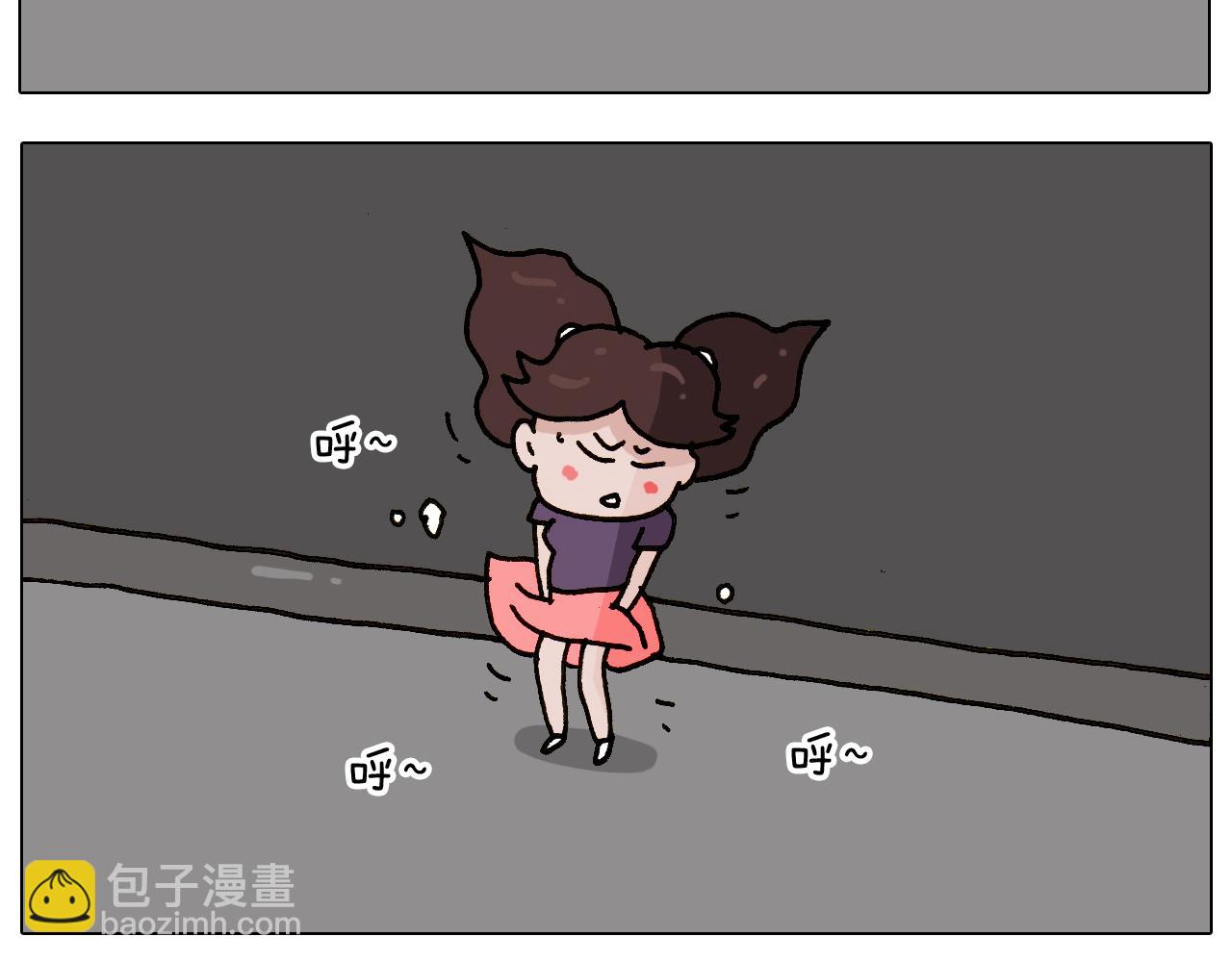 第239话 为爱转身25