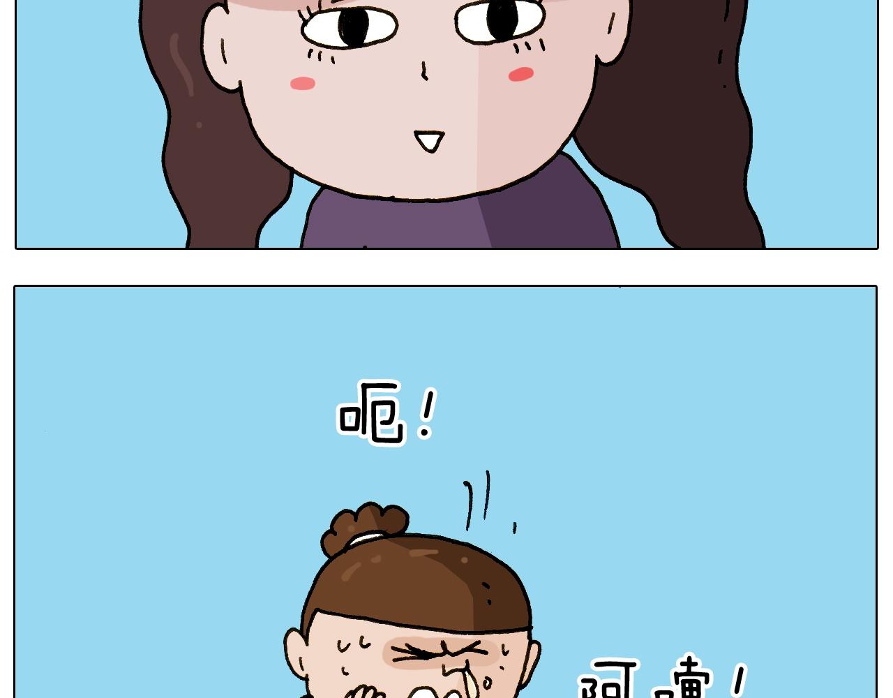 第239话 为爱转身30