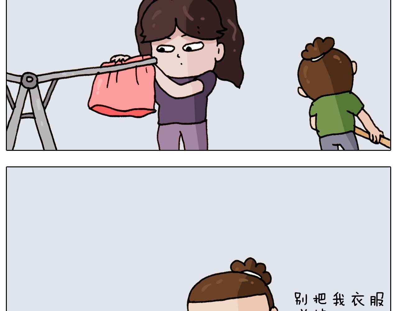 第239话 为爱转身36