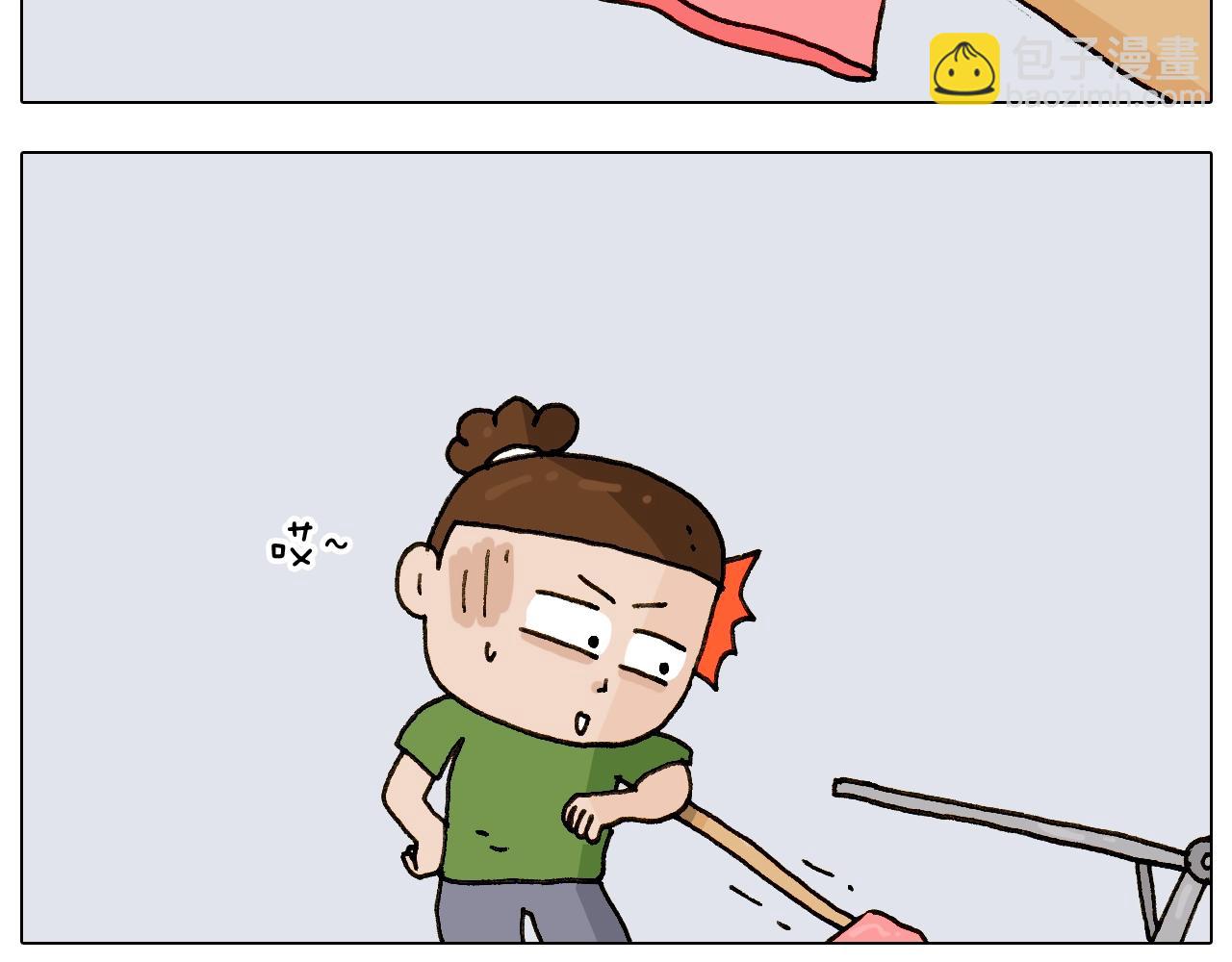 第239话 为爱转身44