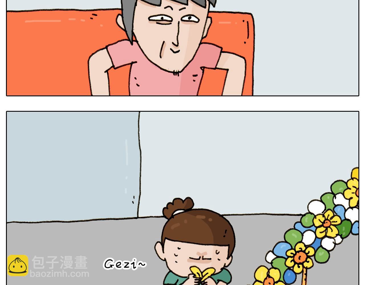 第241话气球炸弹人30