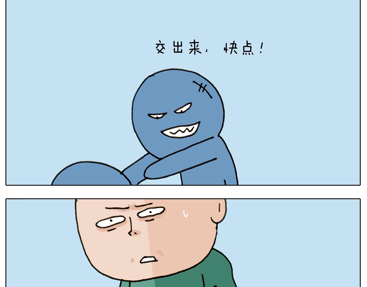 第241话气球炸弹人46