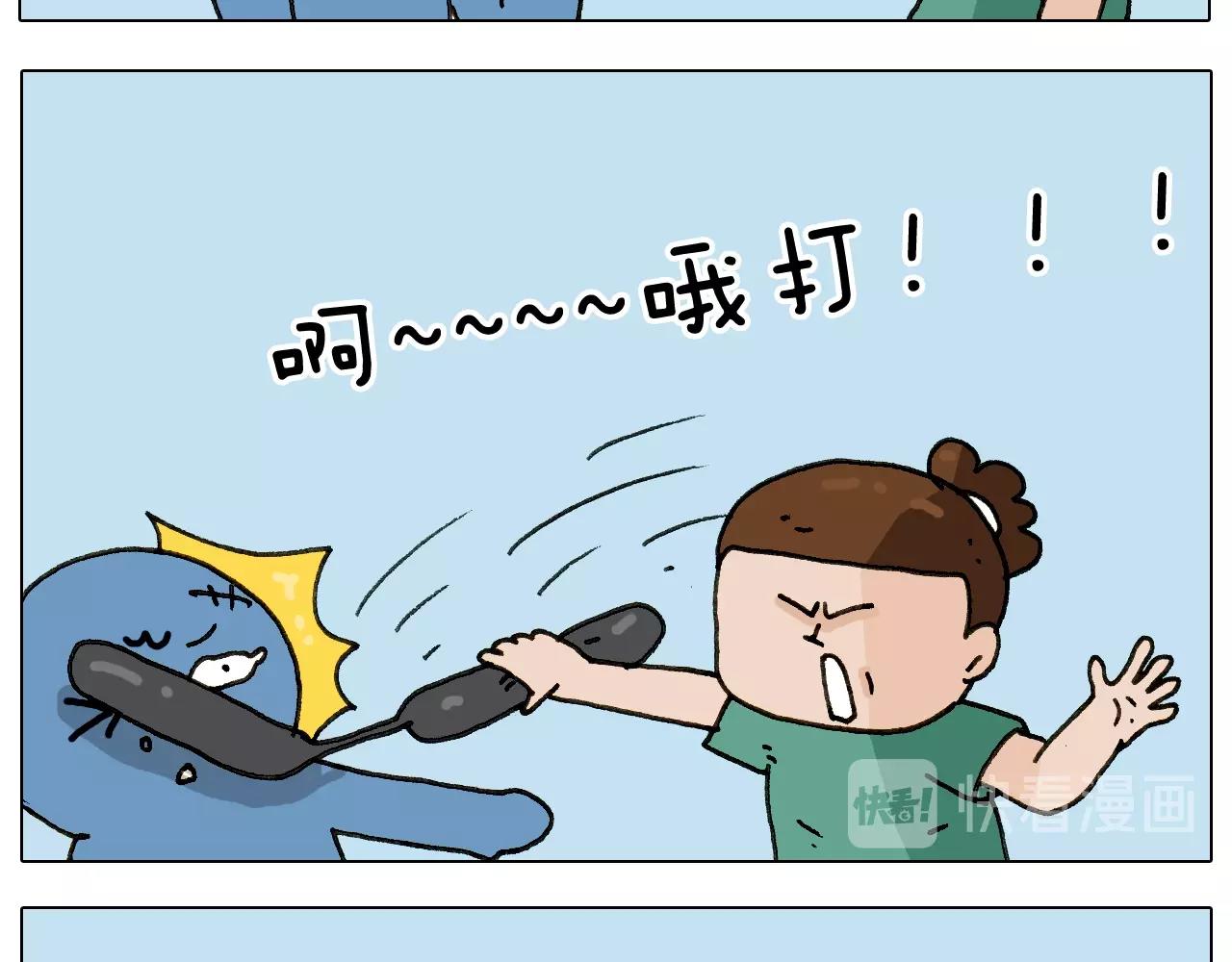 第241话气球炸弹人55