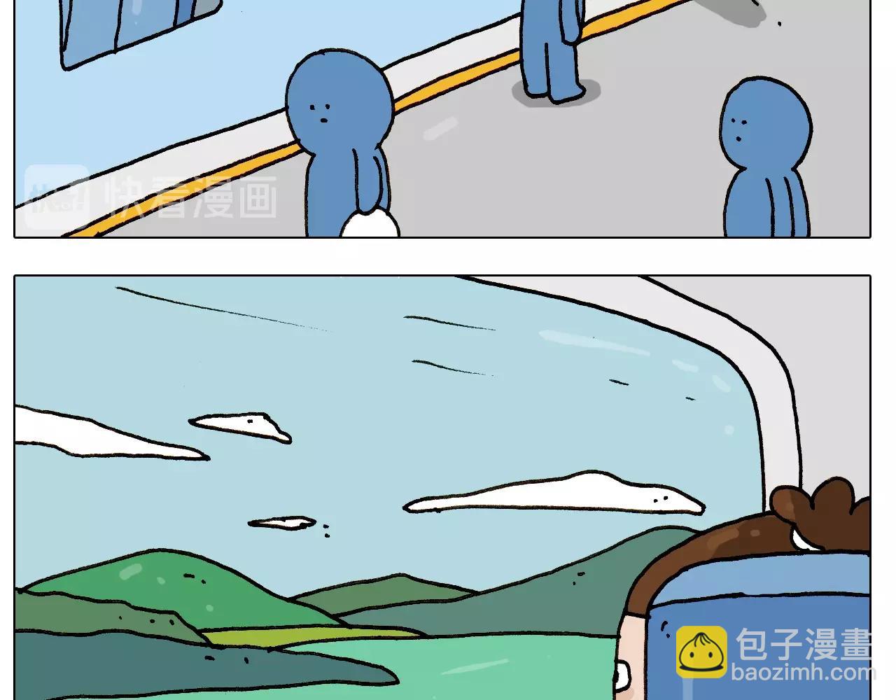 第242话 万水千山总是情17