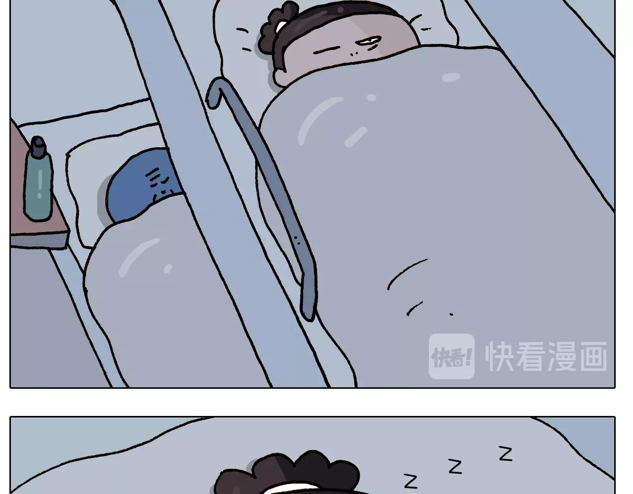 第242话 万水千山总是情27