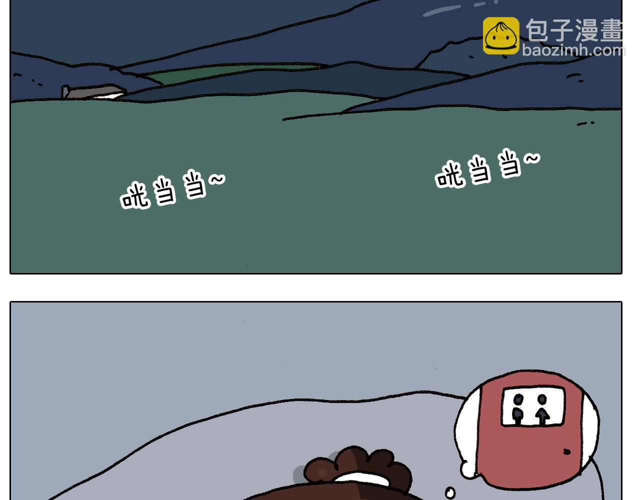 第242话 万水千山总是情29