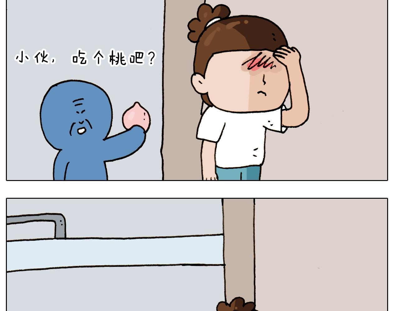 第242话 万水千山总是情36