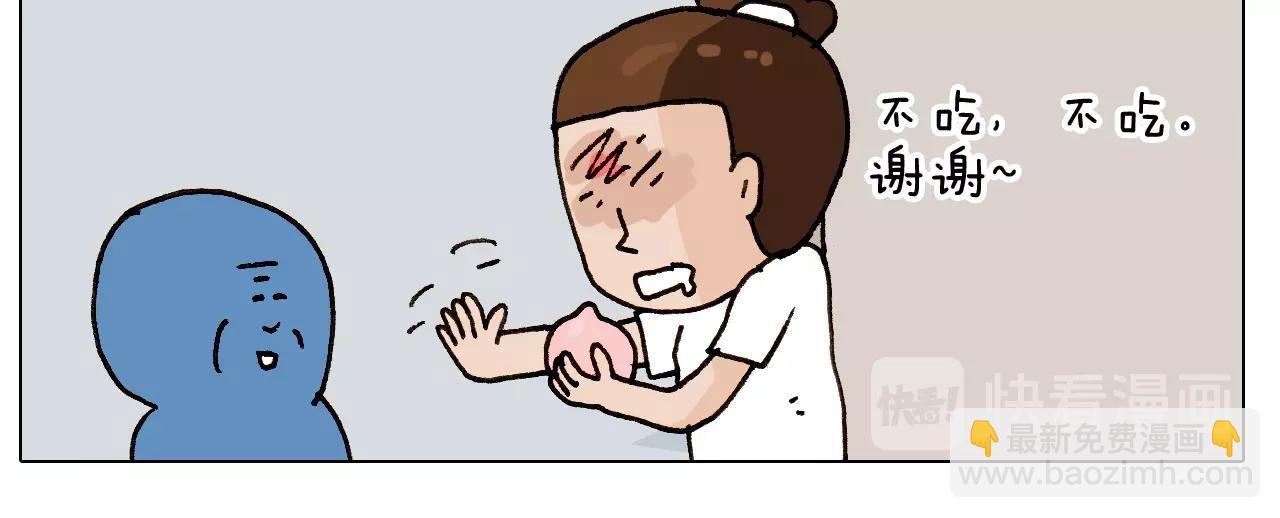 第242话 万水千山总是情37