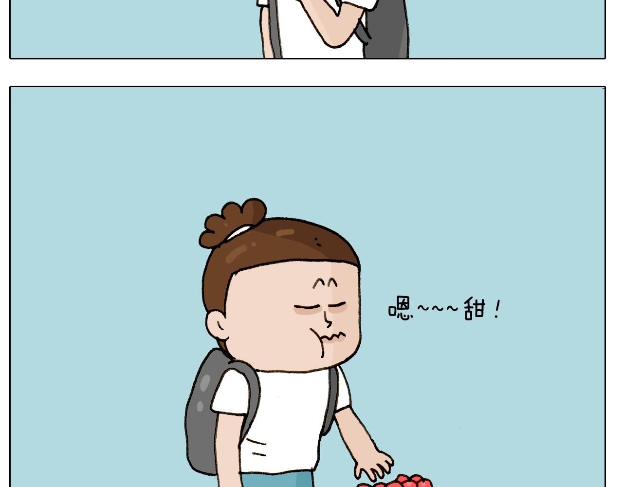 第242话 万水千山总是情55