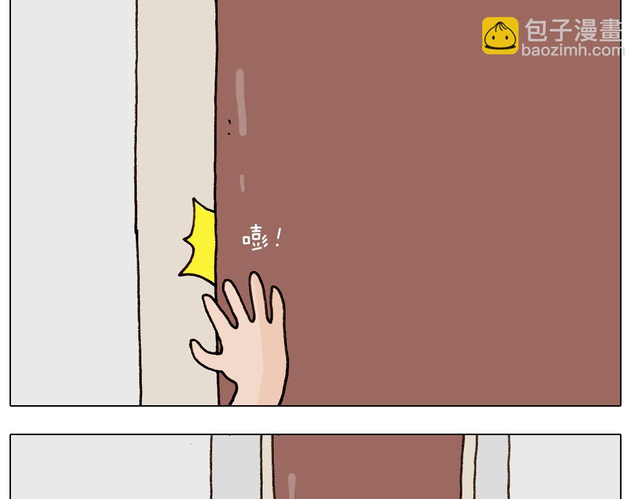 第242话 万水千山总是情6