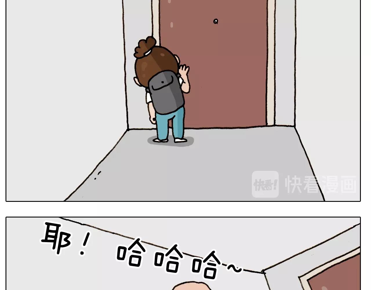 第242话 万水千山总是情7