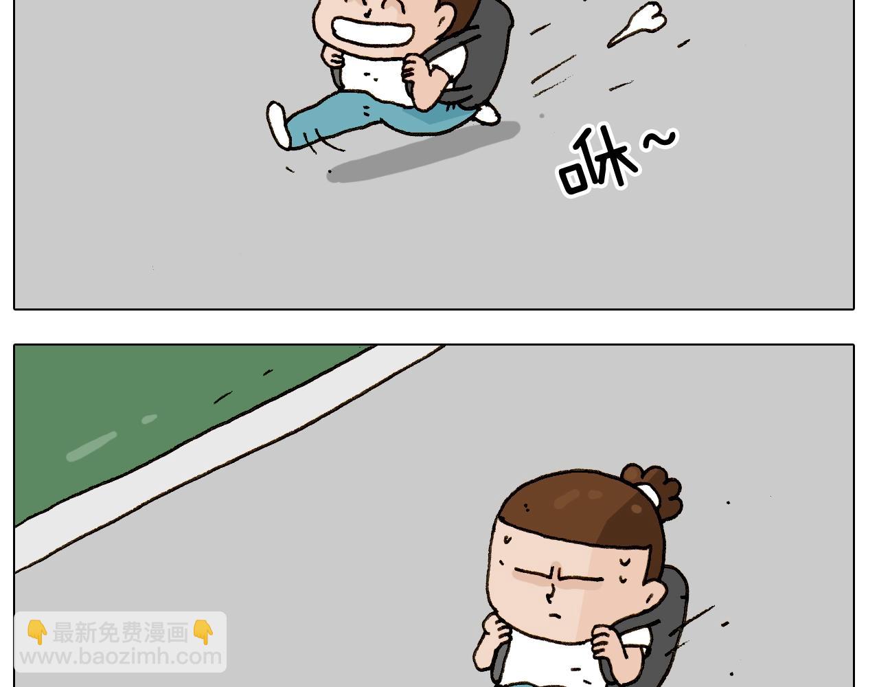 第242话 万水千山总是情9
