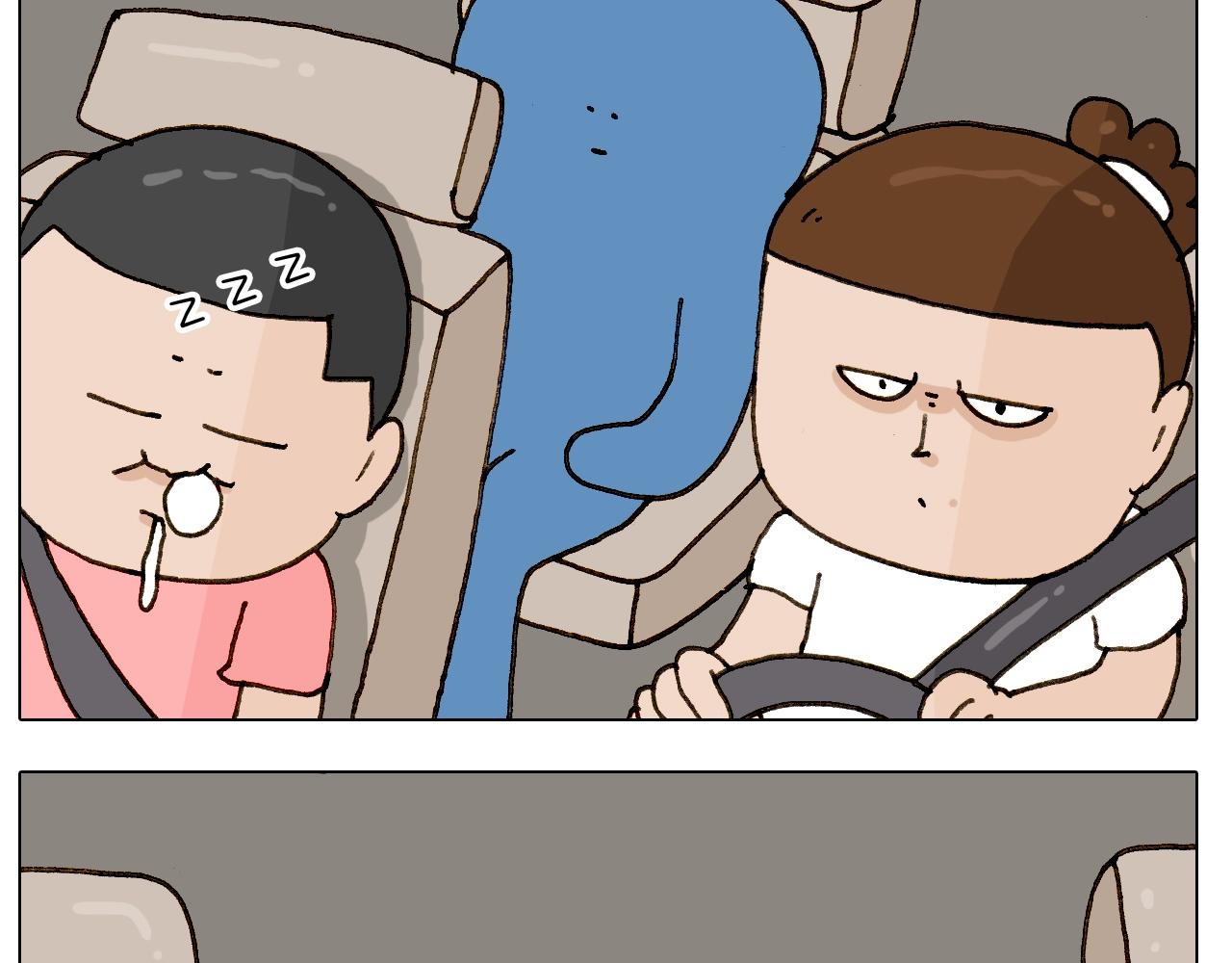 第243话 执念于吃瓜20