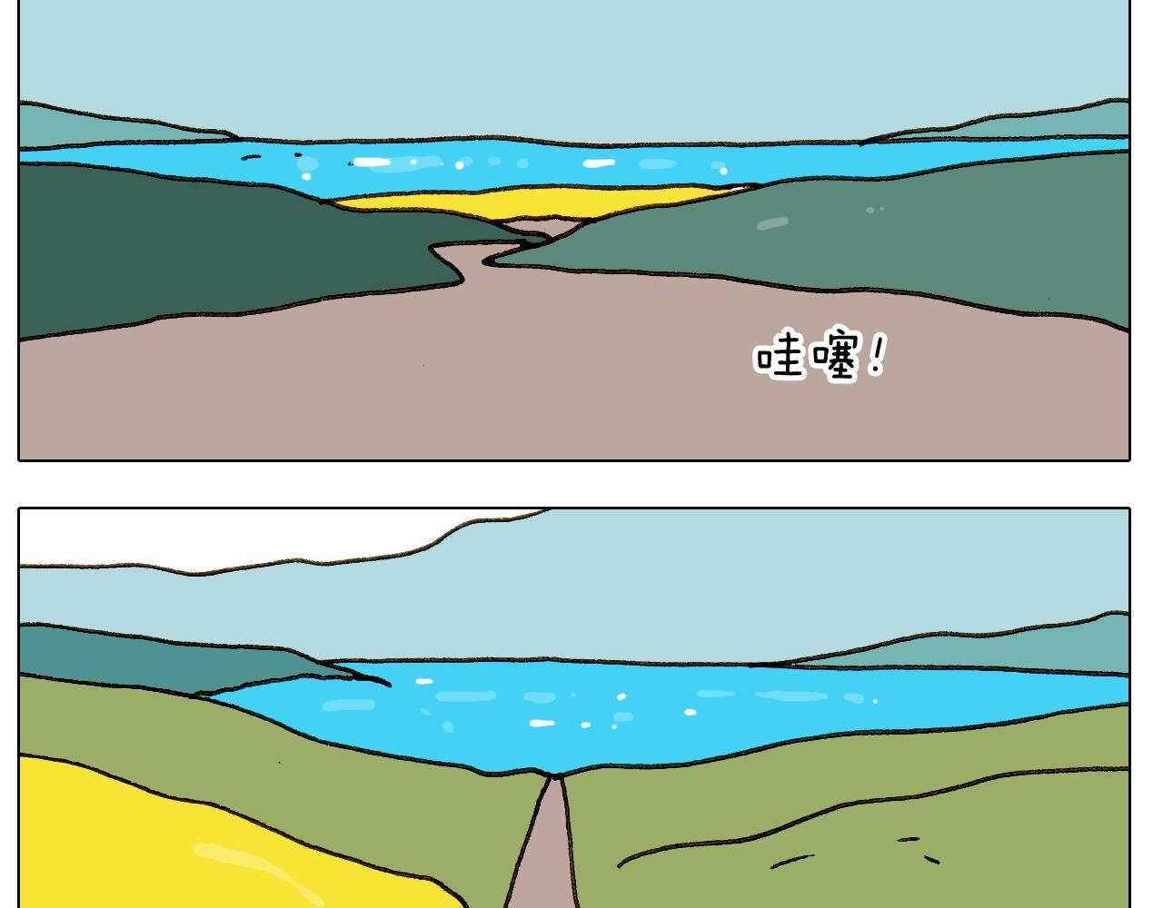 第243话 执念于吃瓜22