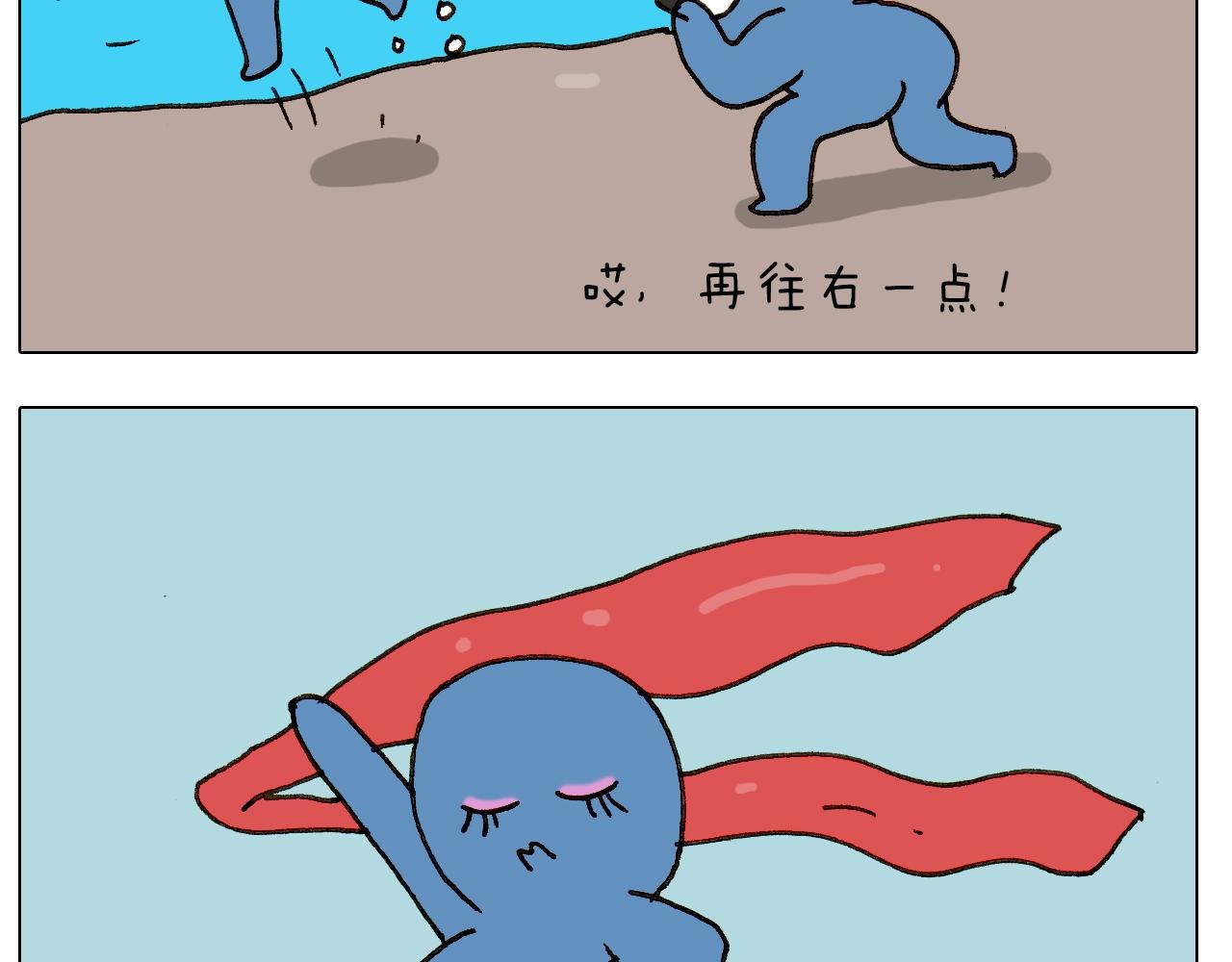 第243话 执念于吃瓜41