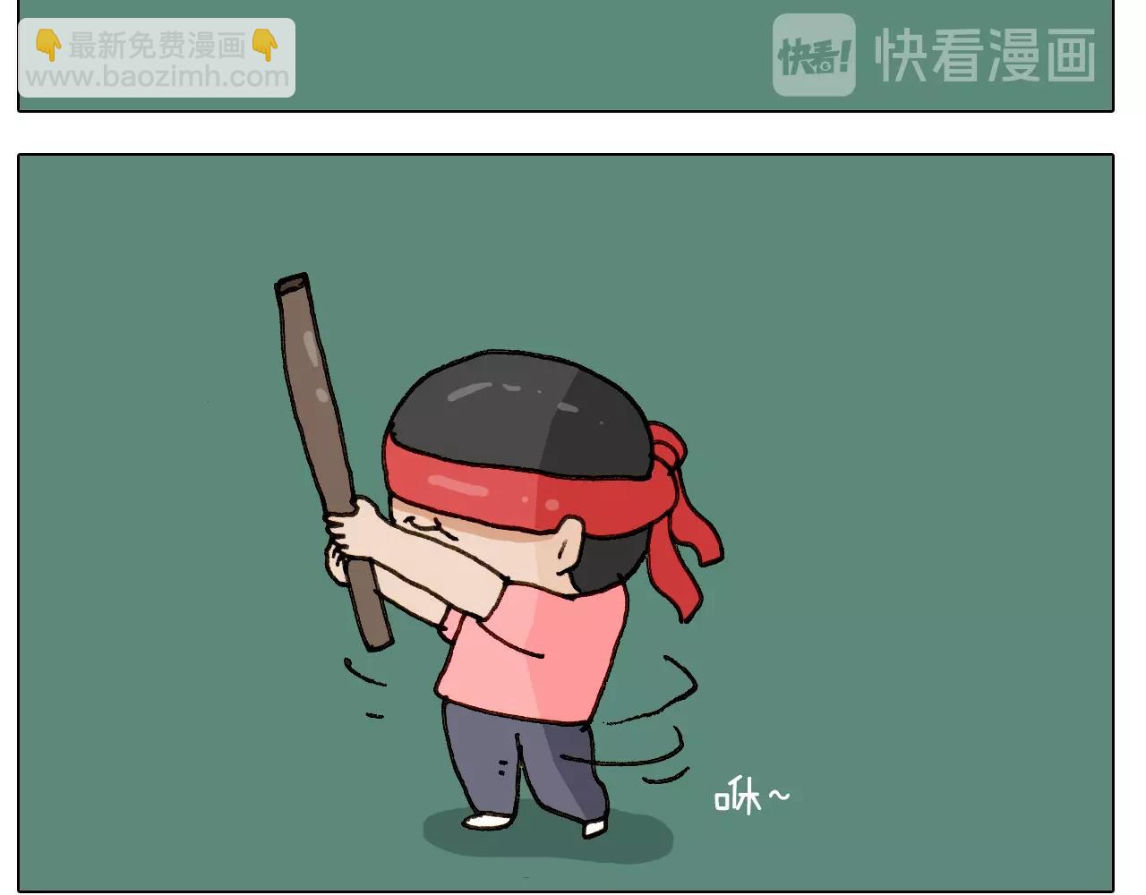 第243话 执念于吃瓜43
