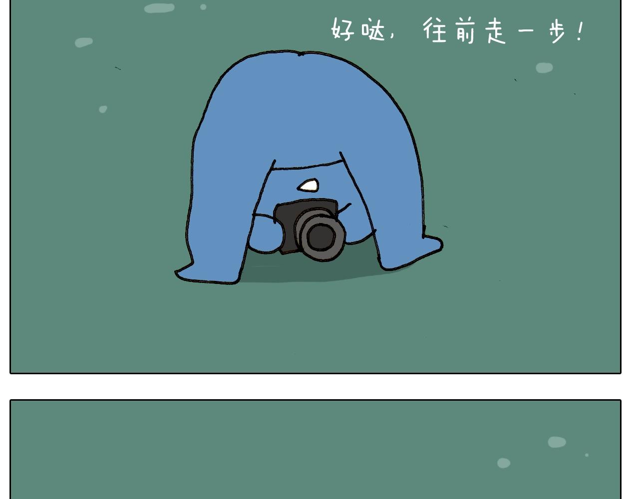 第243话 执念于吃瓜45