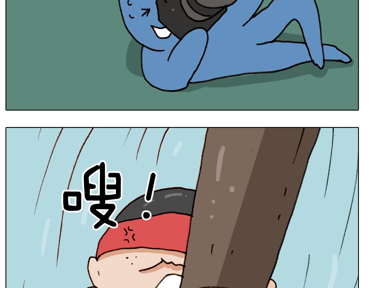 第243话 执念于吃瓜52