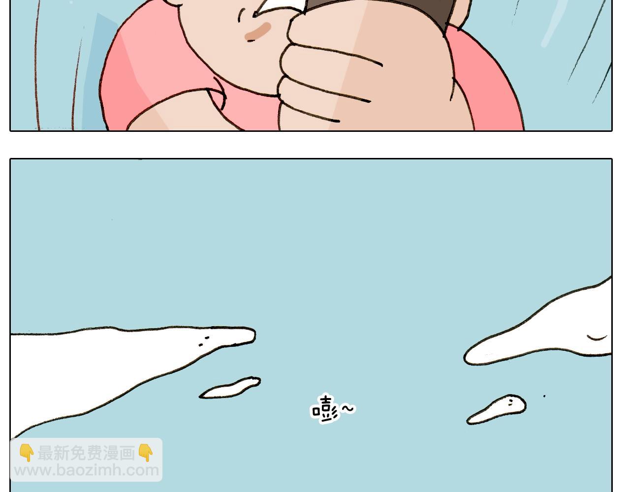 第243话 执念于吃瓜53