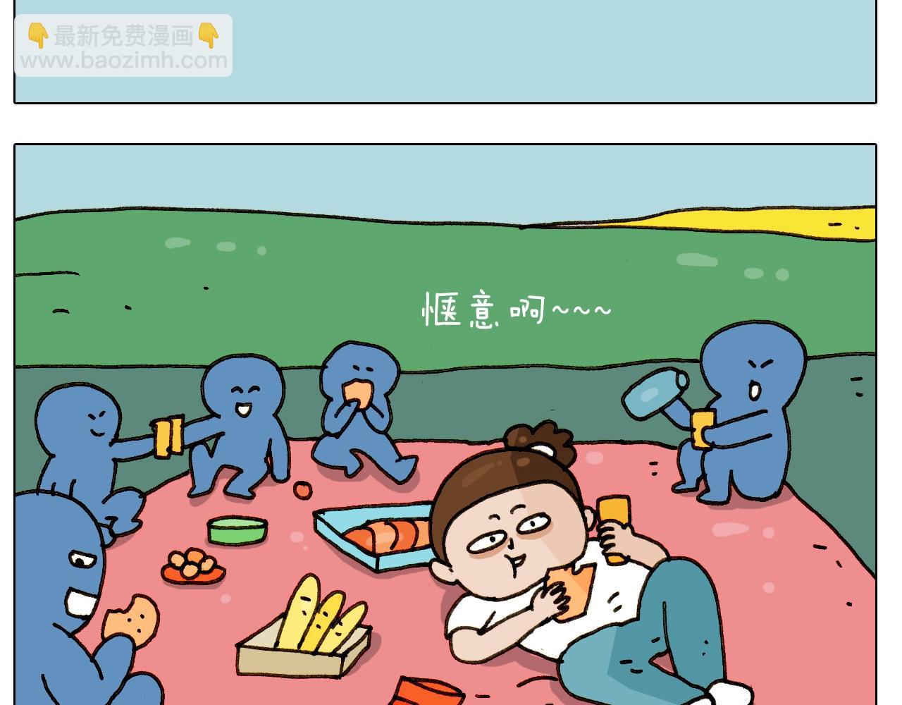 第243话 执念于吃瓜54