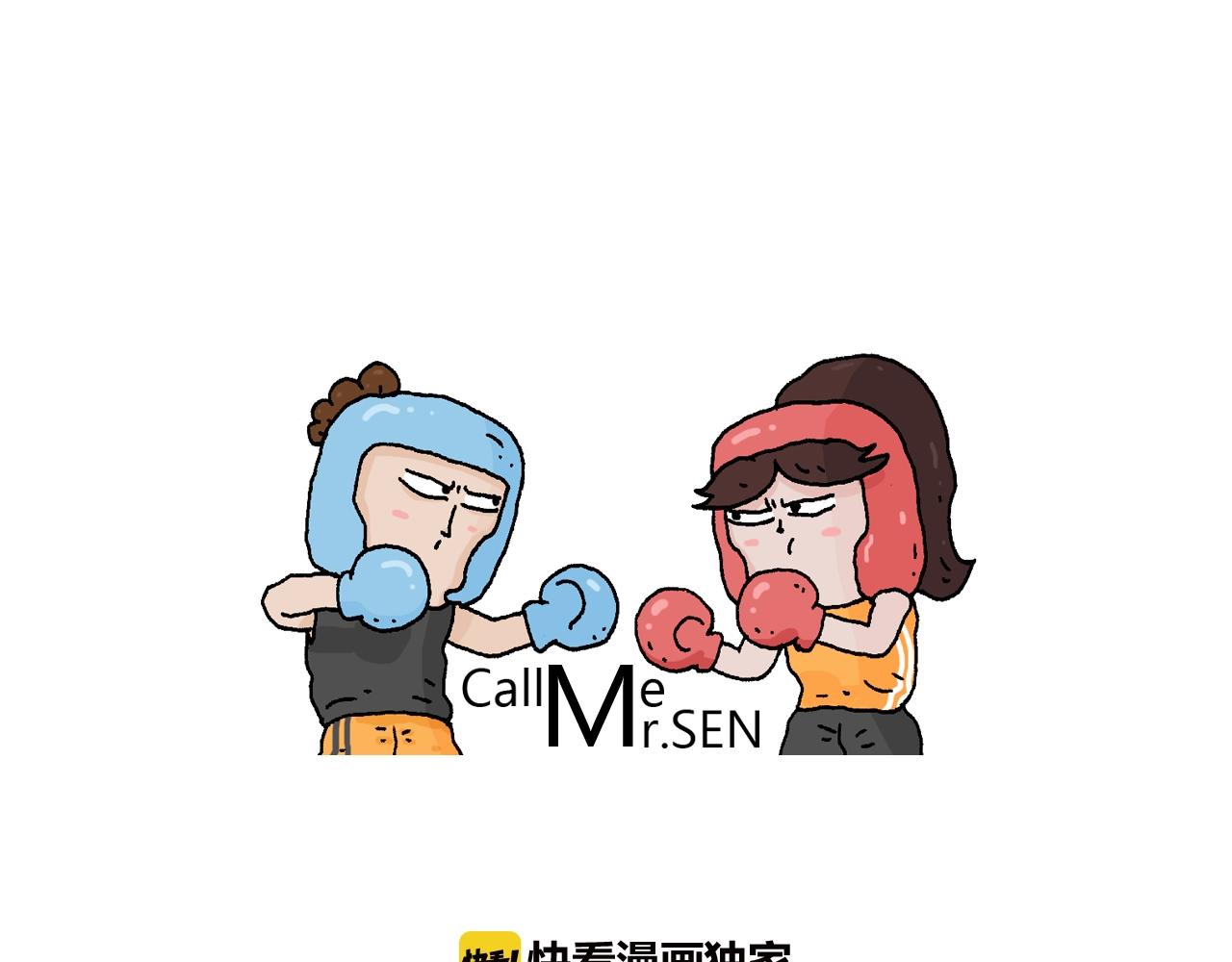 第244话 有时会想0