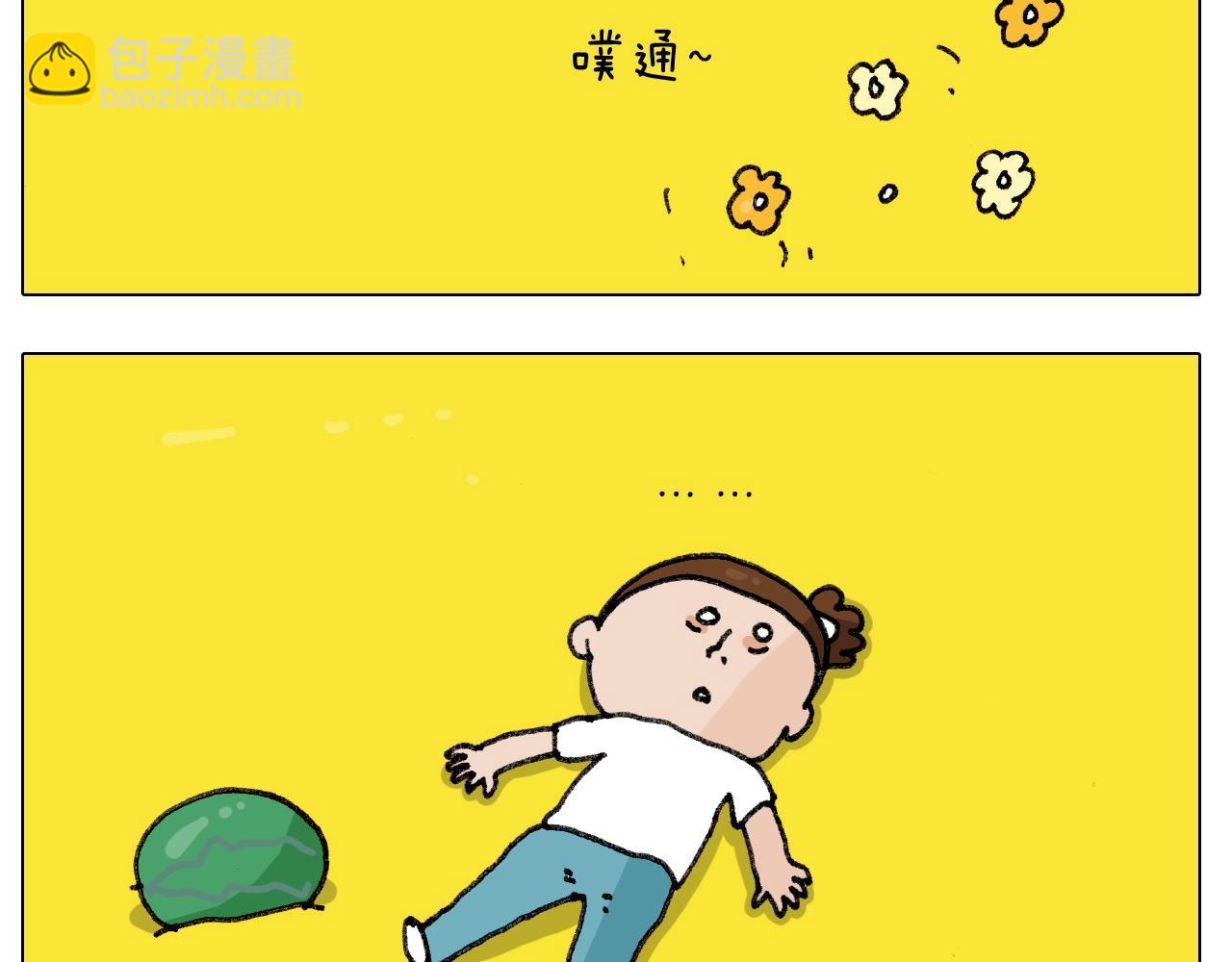 第244话 有时会想12