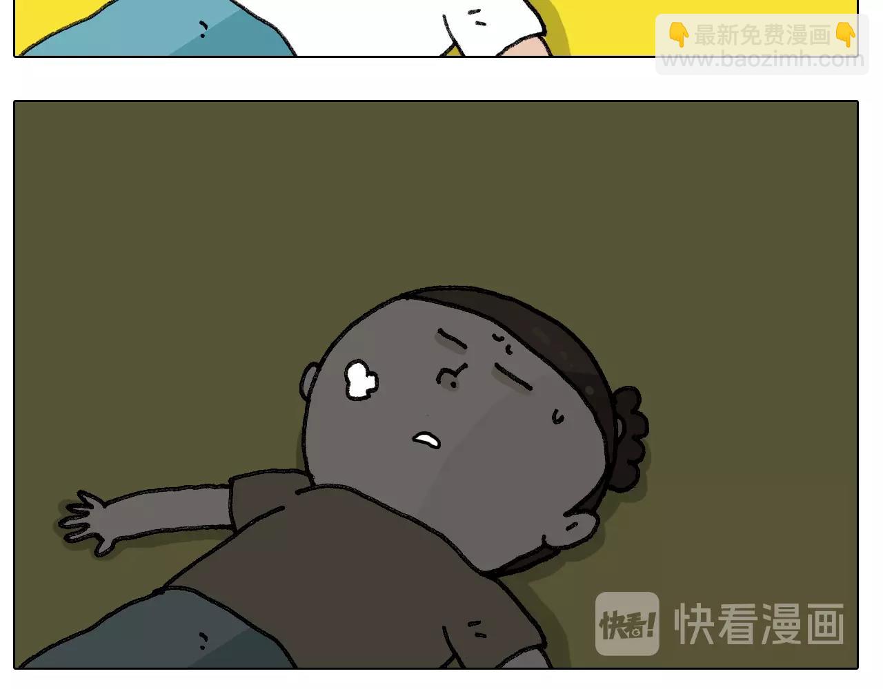 第244话 有时会想14