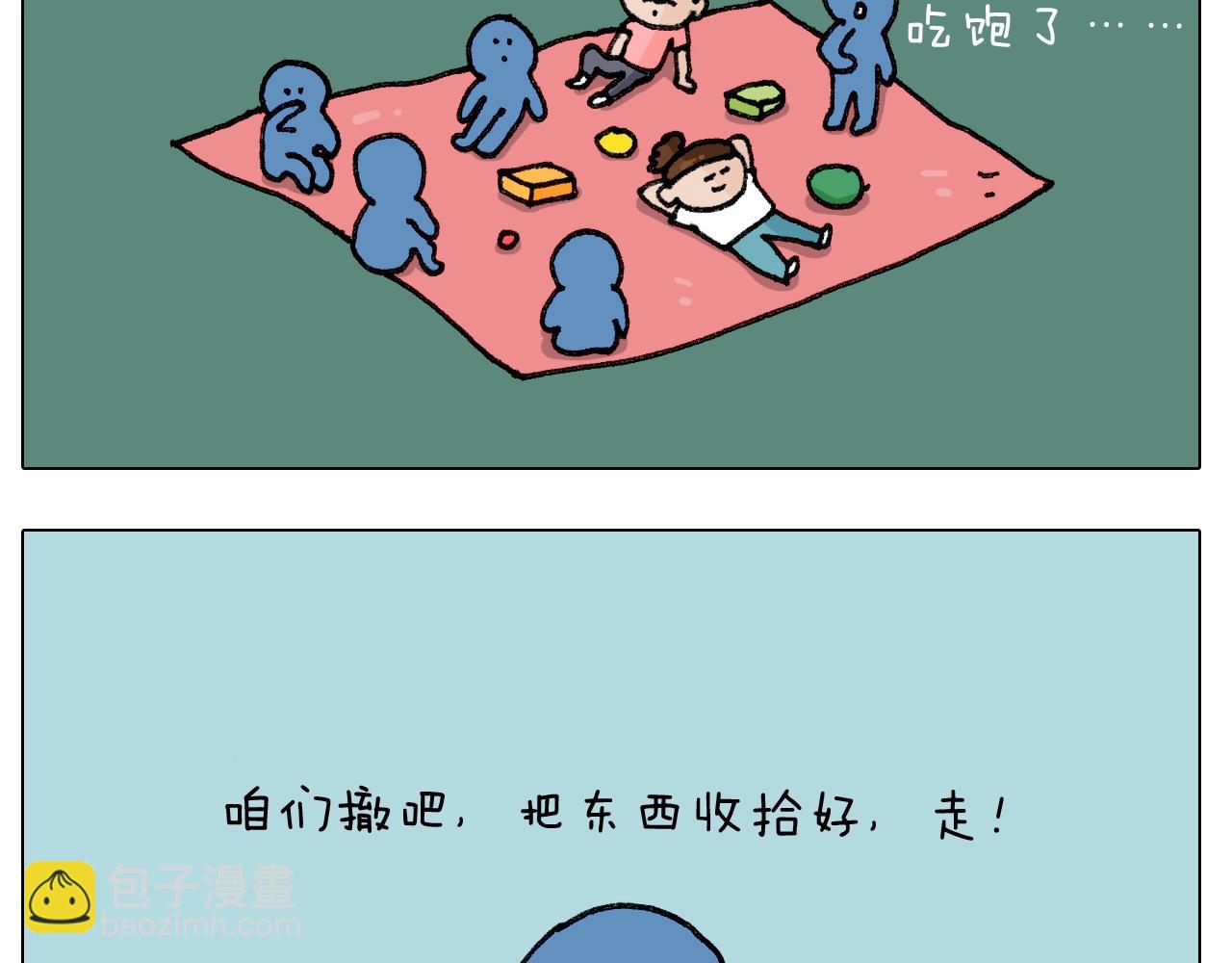 第244话 有时会想2