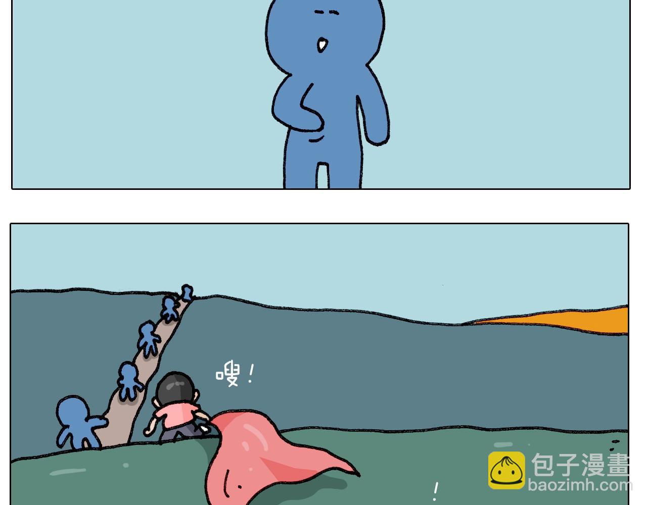 第244话 有时会想3