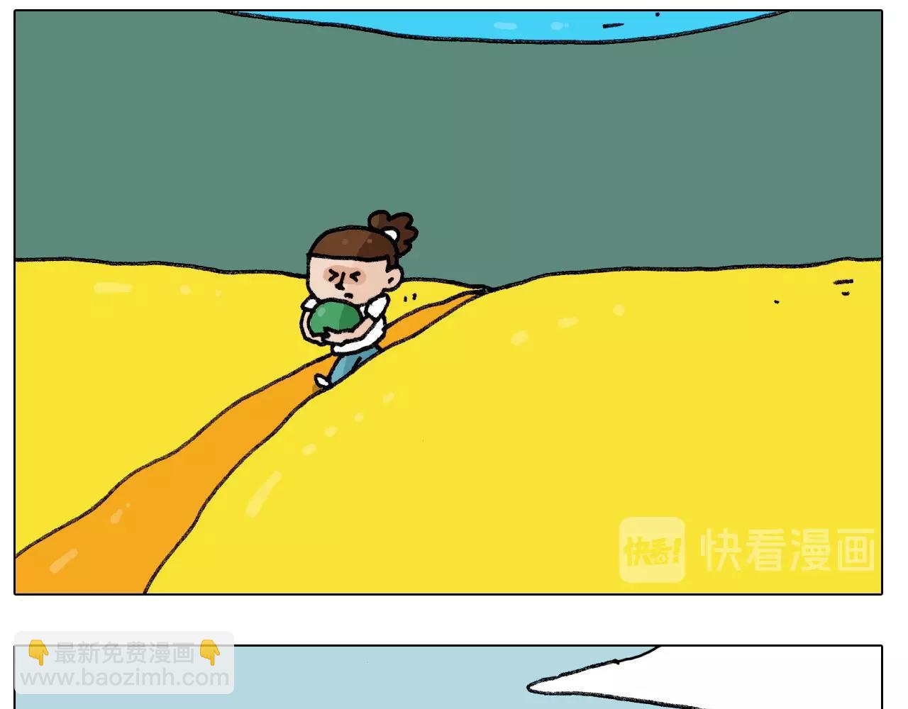 第244话 有时会想7