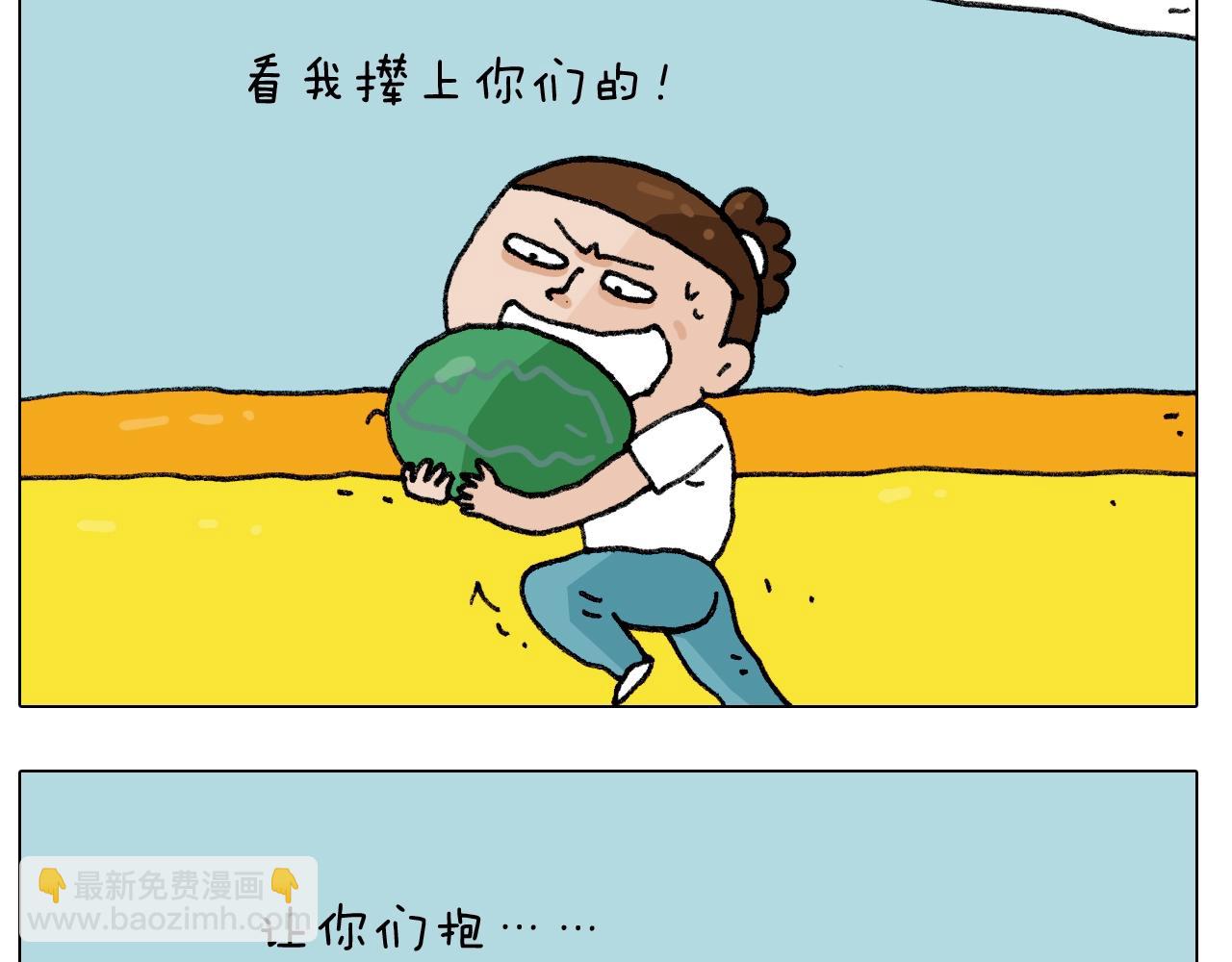 第244话 有时会想8
