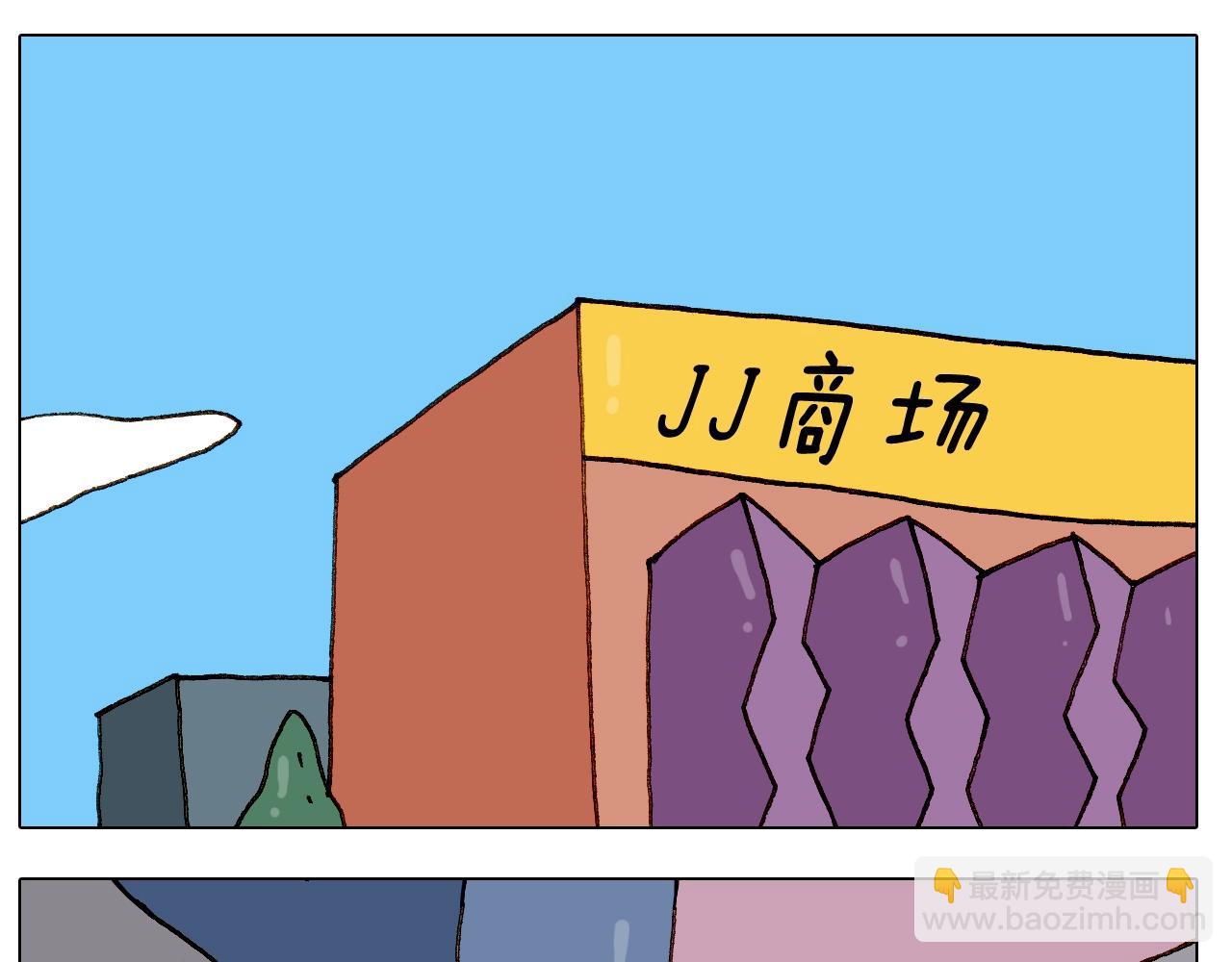 第245话 爸爸带娃儿18