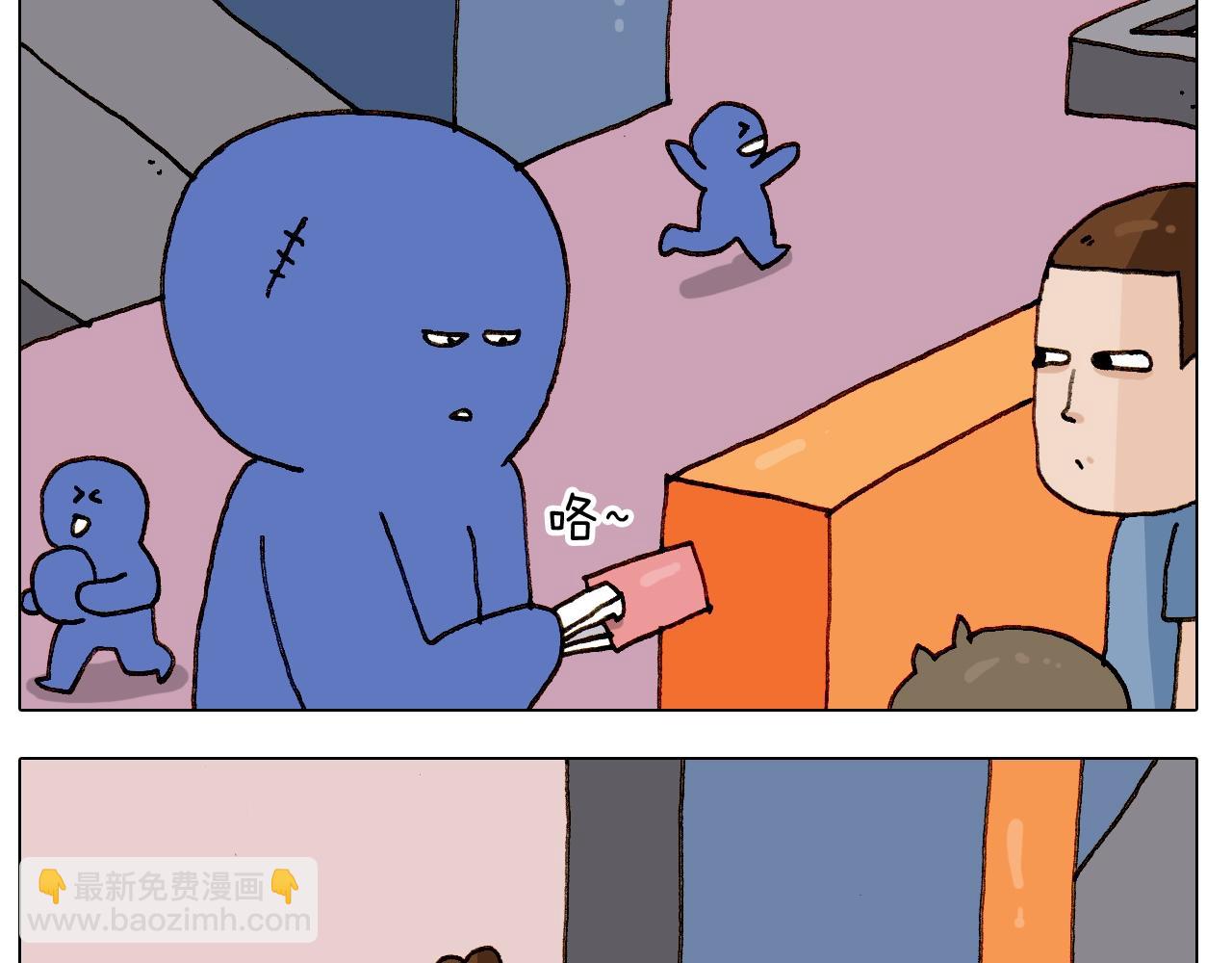 第245话 爸爸带娃儿19