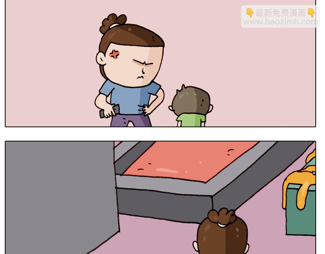 第245话 爸爸带娃儿28
