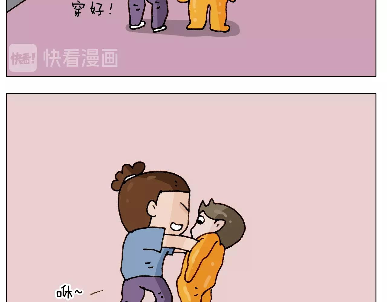第245话 爸爸带娃儿30