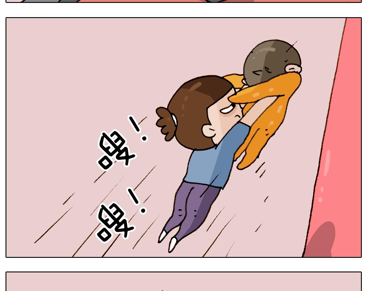 第245话 爸爸带娃儿32