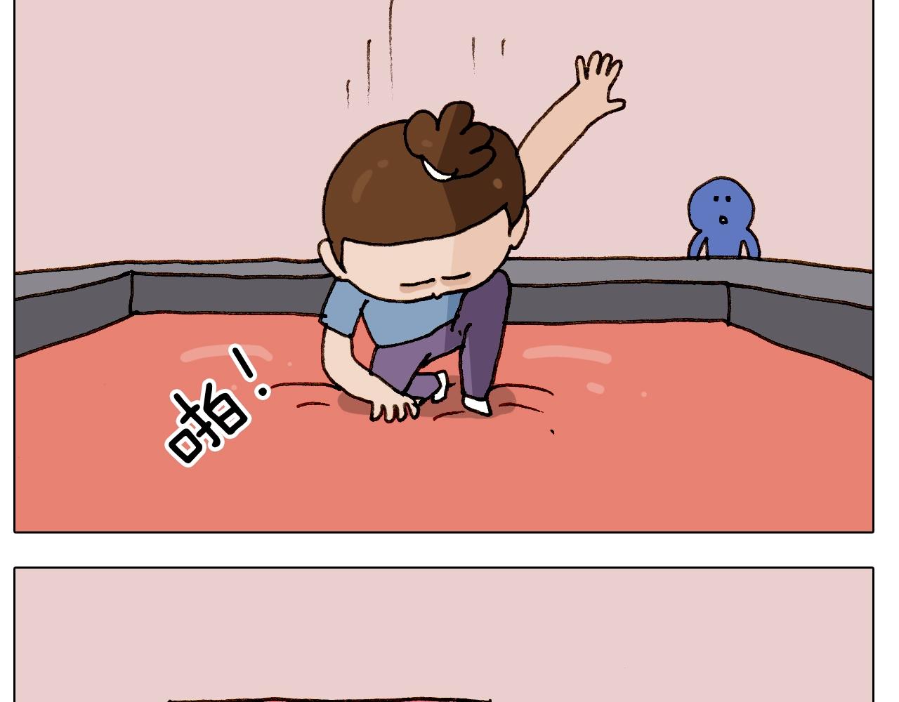 第245话 爸爸带娃儿33