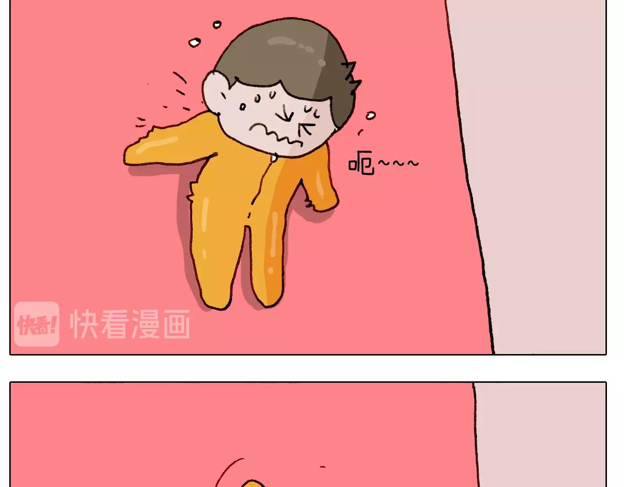 第245话 爸爸带娃儿37
