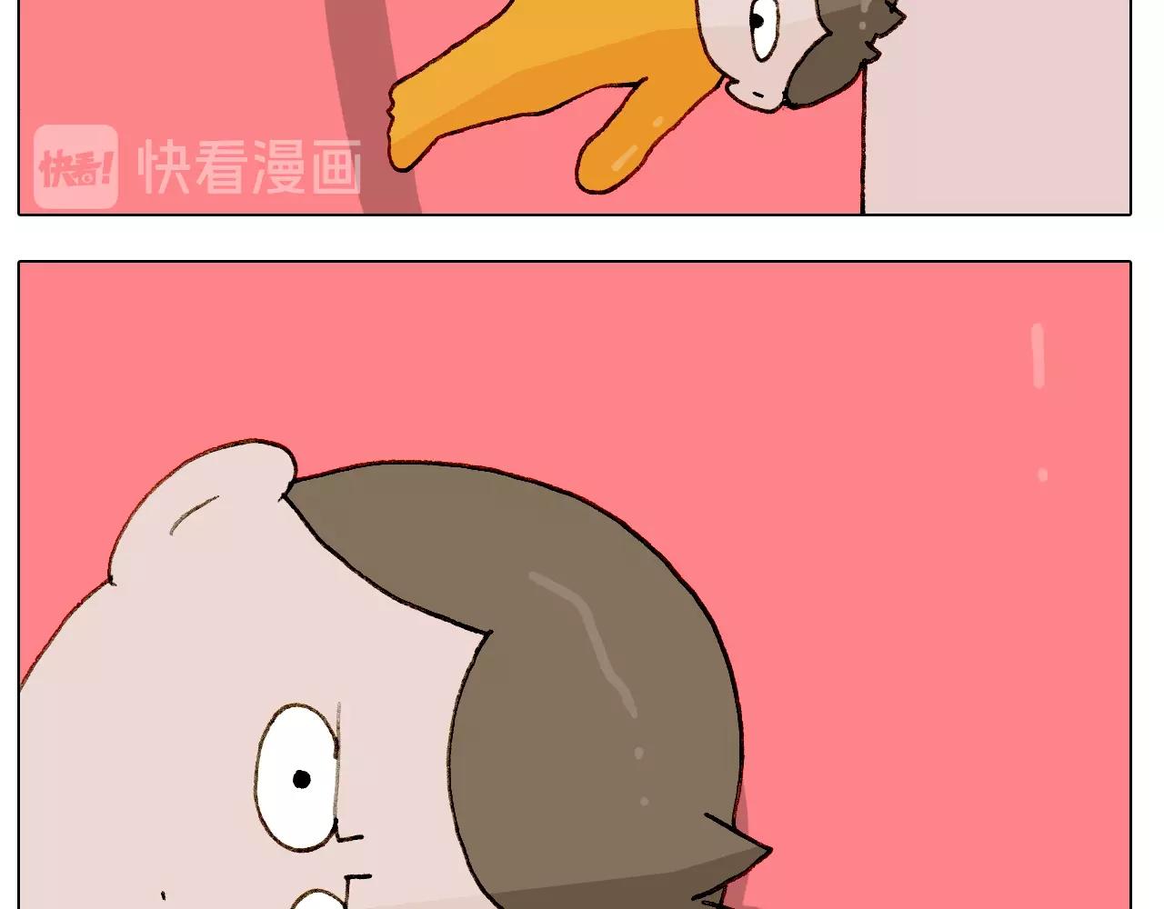 第245话 爸爸带娃儿62