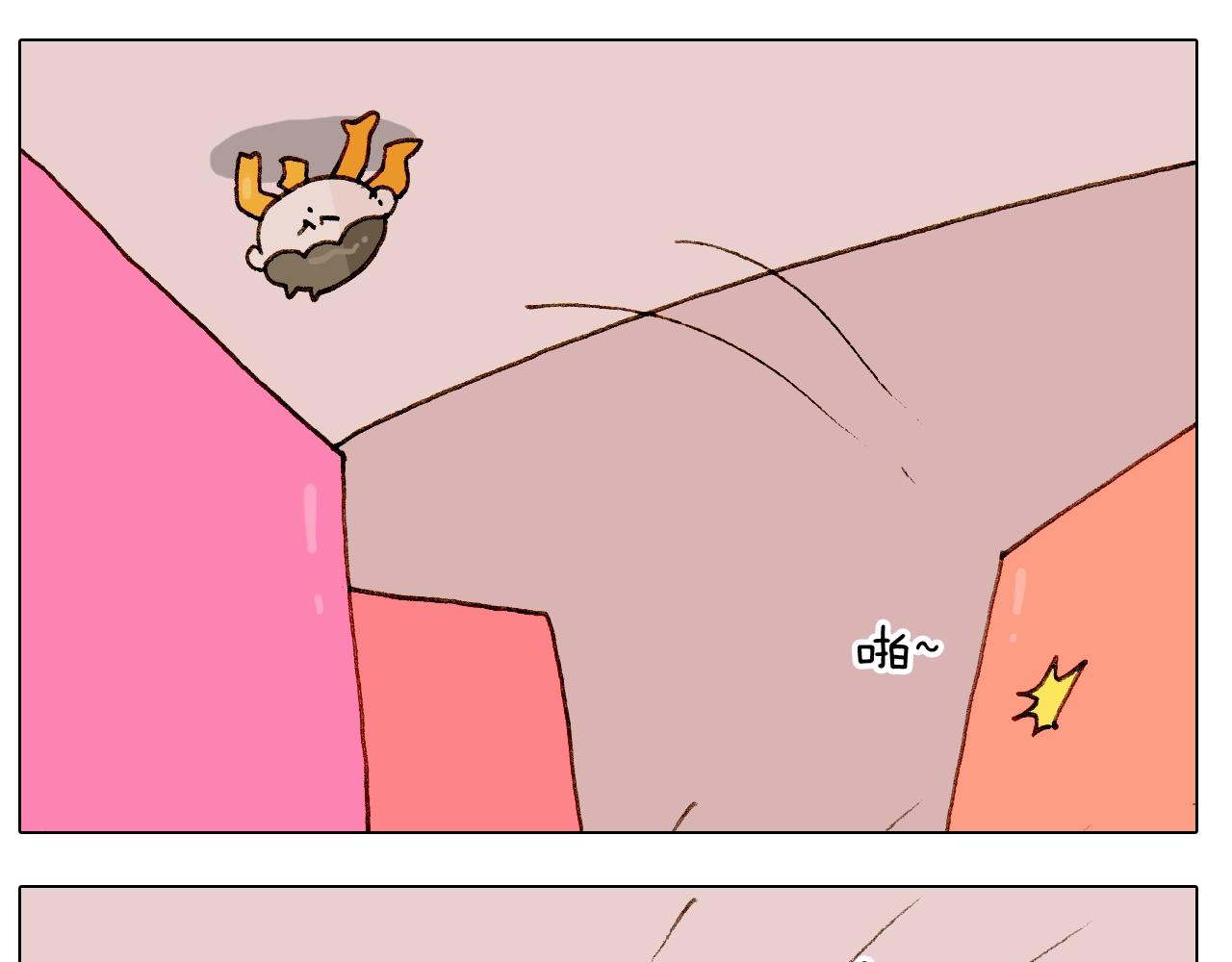 第245话 爸爸带娃儿64