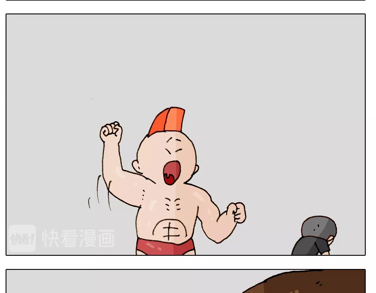 第245话 爸爸带娃儿8