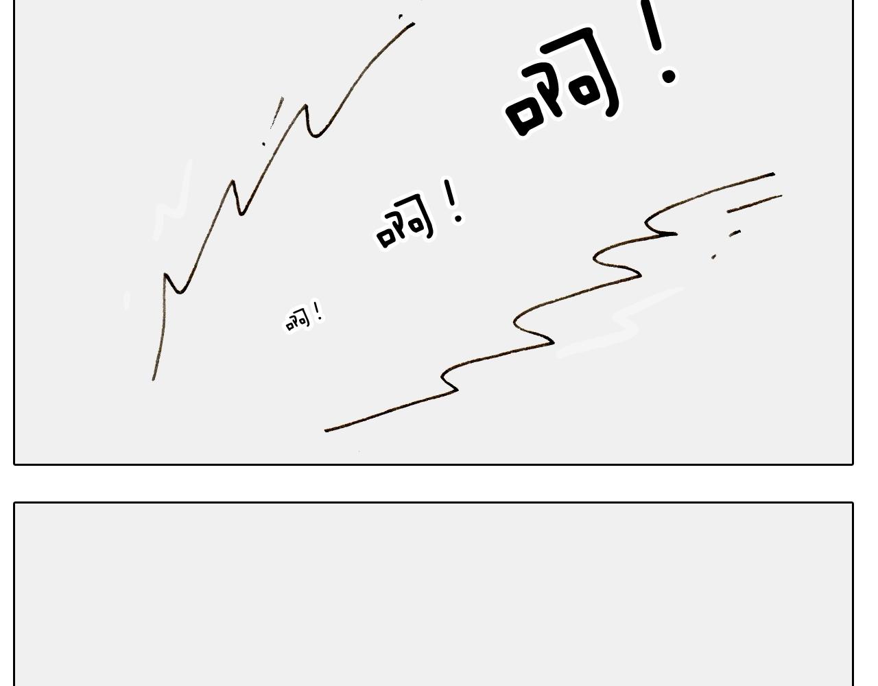 第246话 以虫为伴2