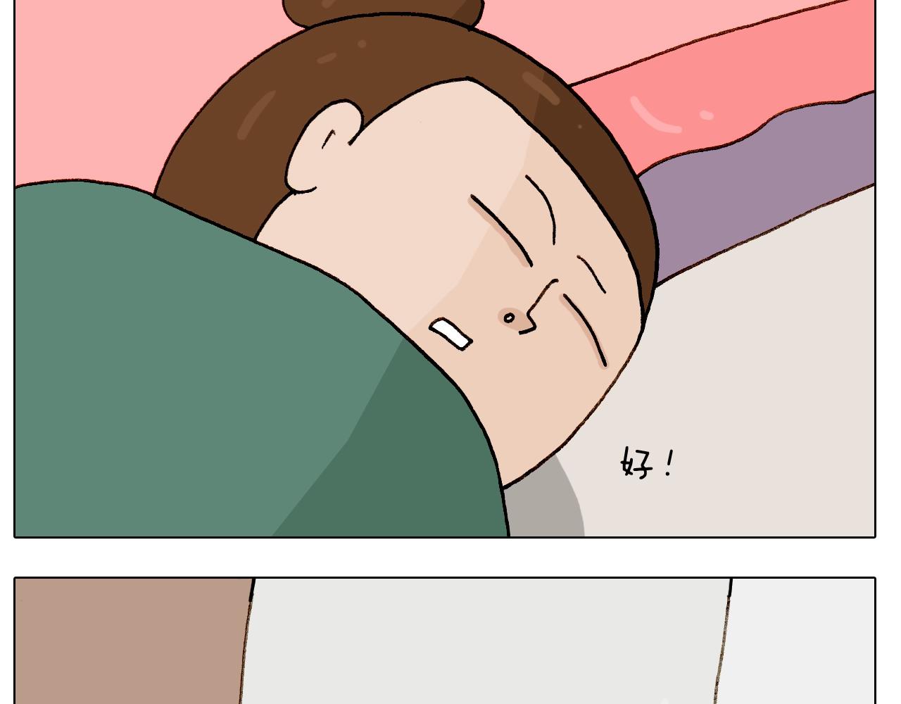 第246话 以虫为伴44