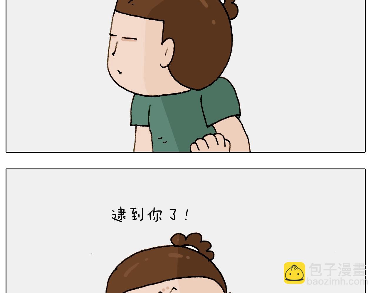第246话 以虫为伴46