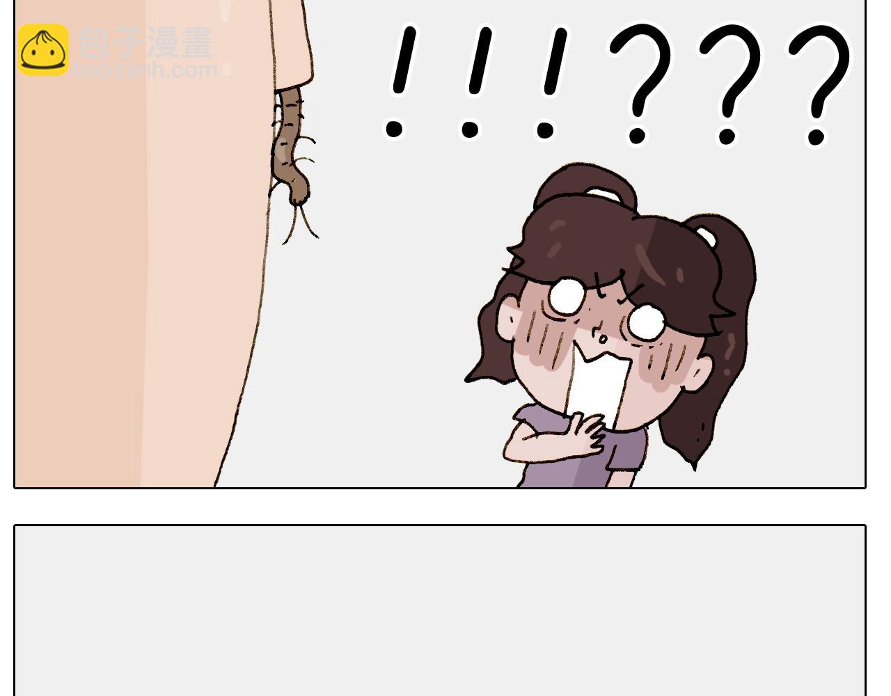 第246话 以虫为伴66