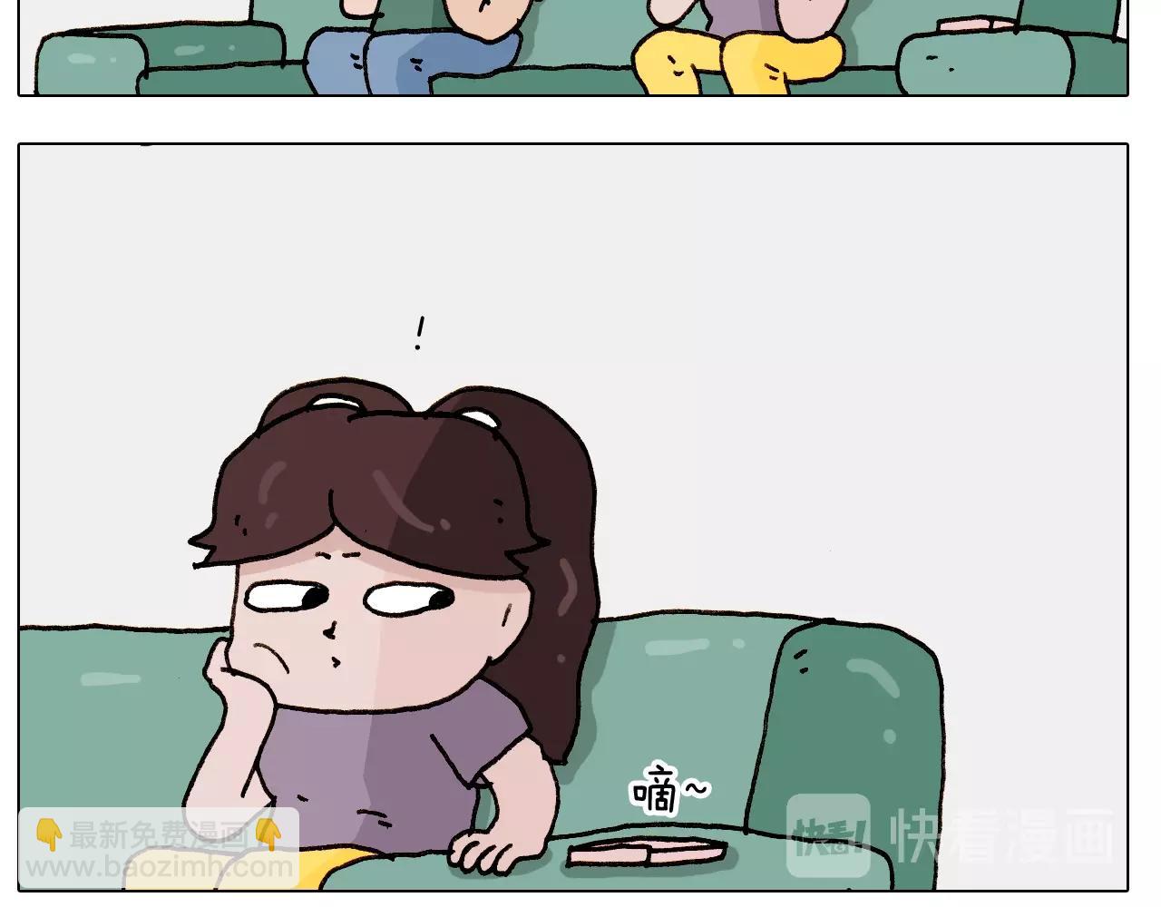 第247话 自己吓自己14
