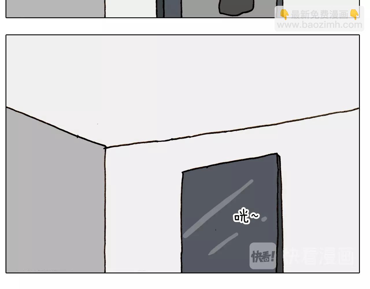 第247话 自己吓自己25
