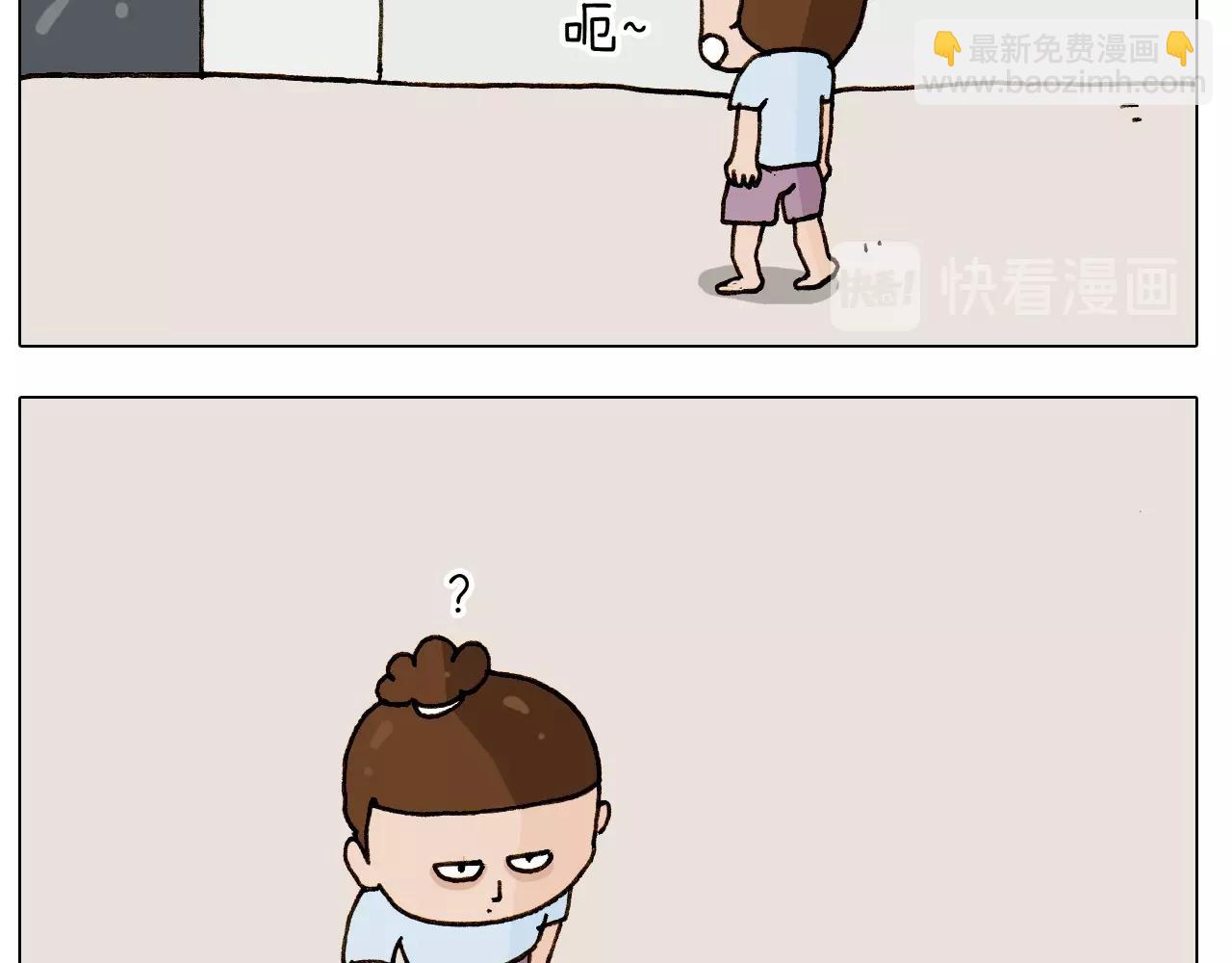 第247话 自己吓自己30